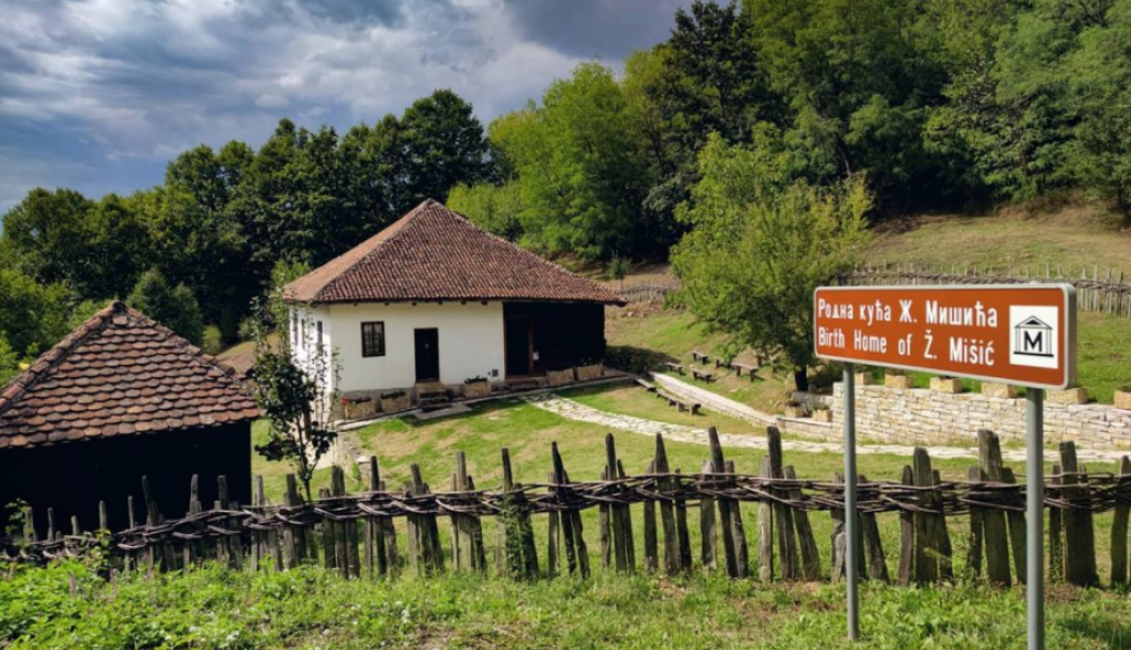 Memorijalni kompleks Živojina Mišića img1
